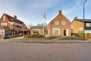 Voorstraat thumbnail