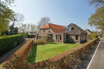 Dieverbrug thumbnail