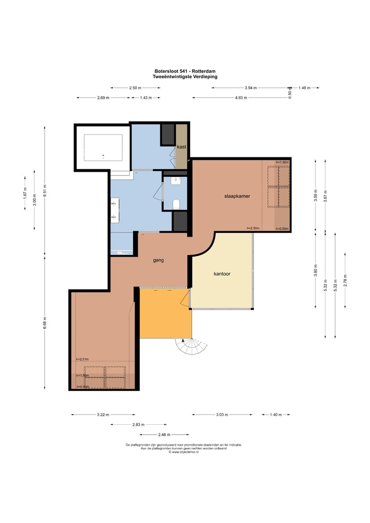 Foto 109 van Botersloot 541