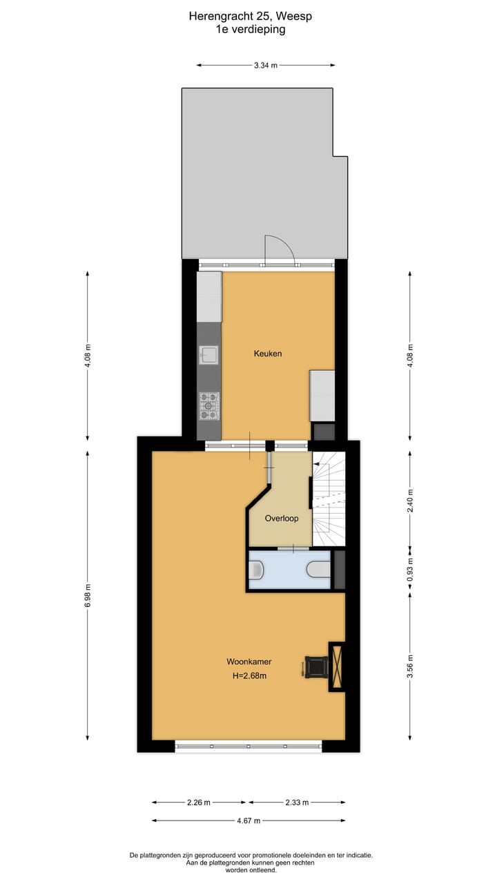 Foto 5 van Herengracht 25