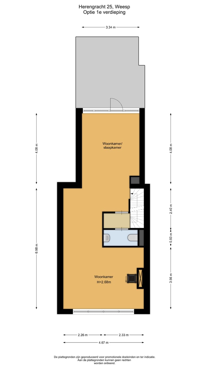 Foto 29 van Herengracht 25