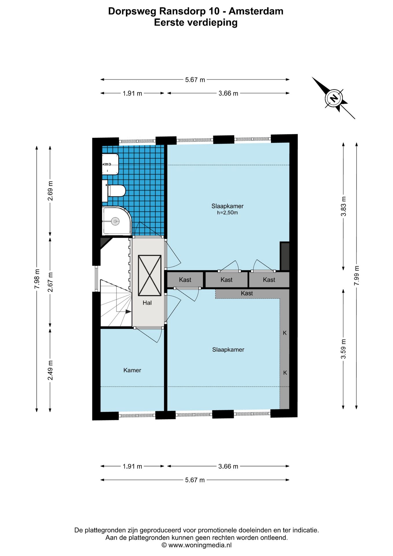 Foto 42 van Dorpsweg Ransdorp 10
