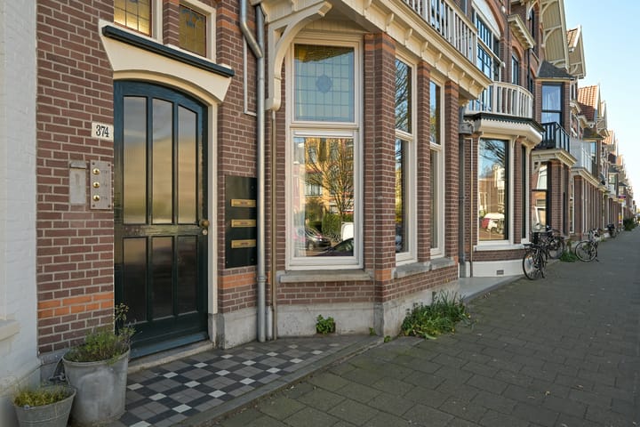 Foto 3 van Laan van Meerdervoort 374