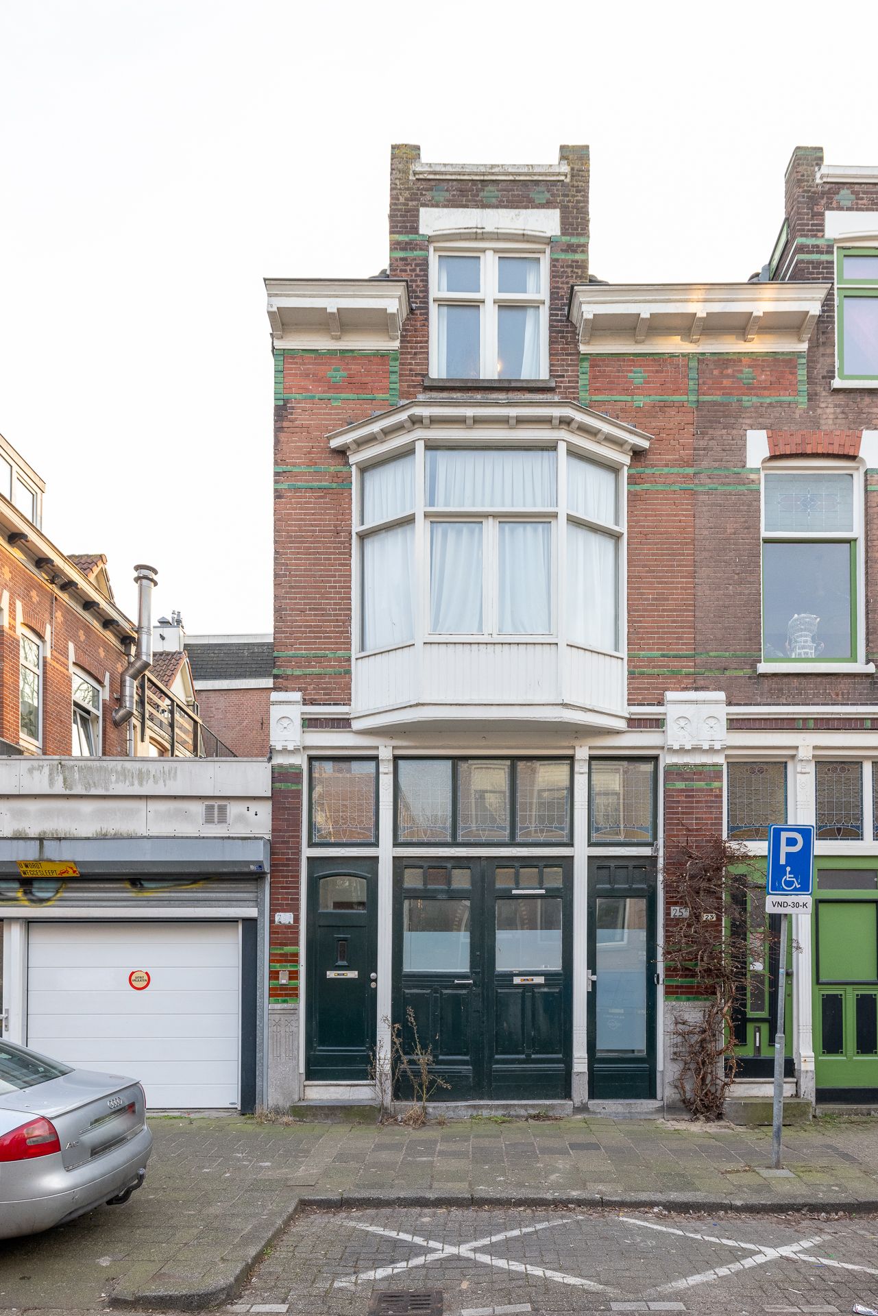 Photo 33 of Van den Hoonaardstraat 25-A