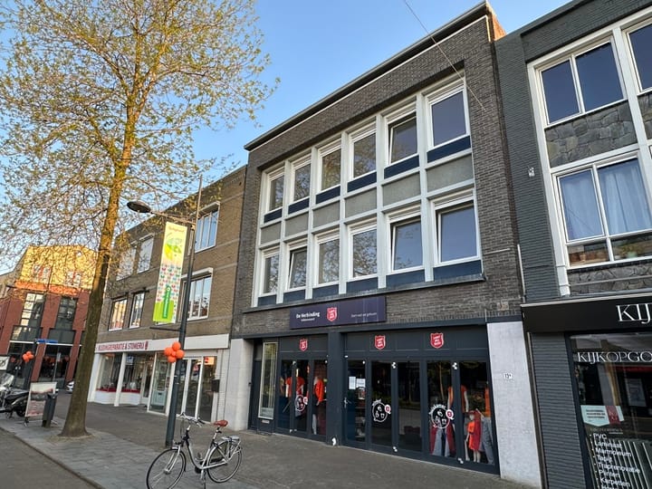 Photo 2 of Corridor 13-A