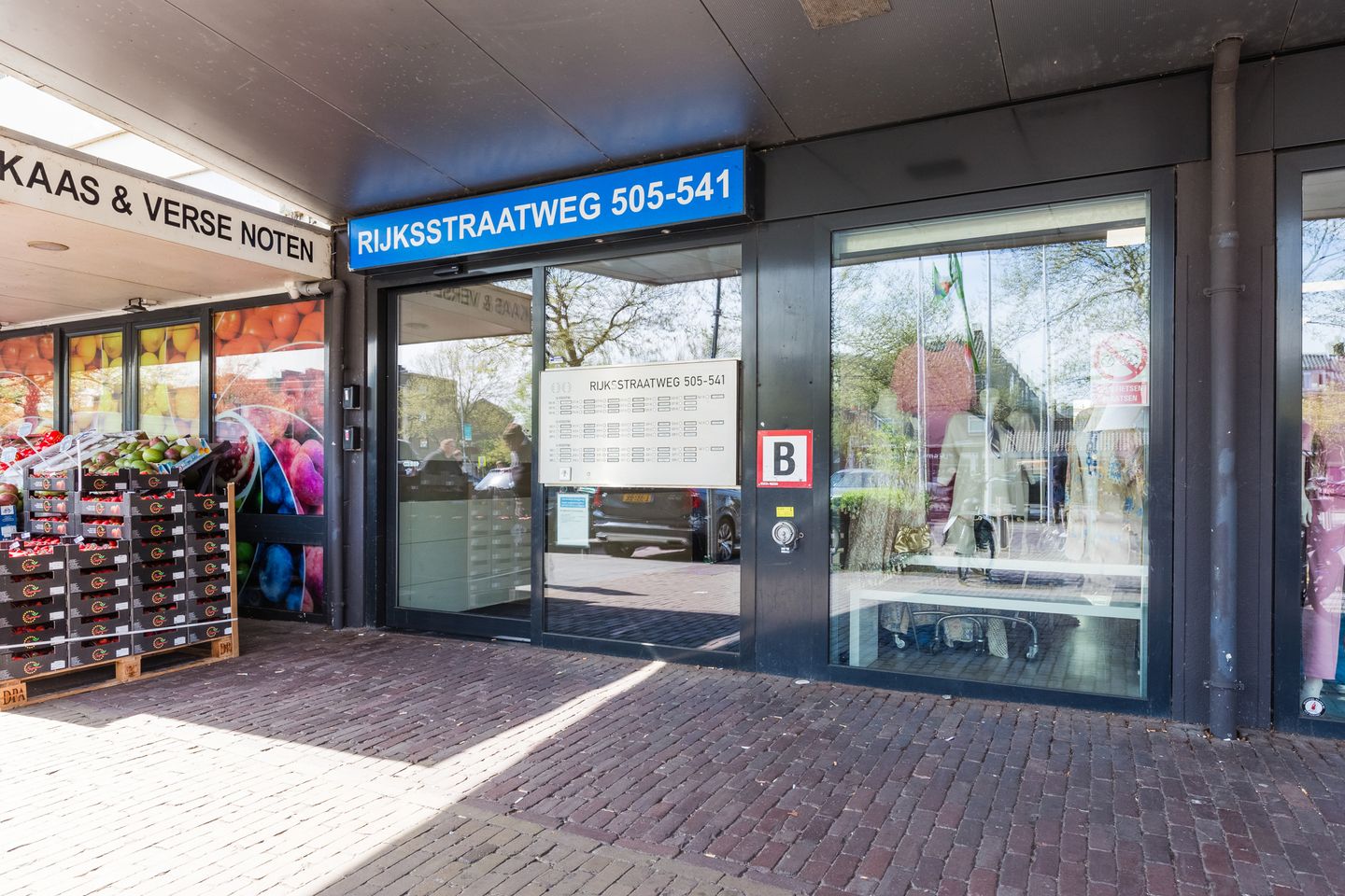 Foto 4 van Rijksstraatweg 513-II