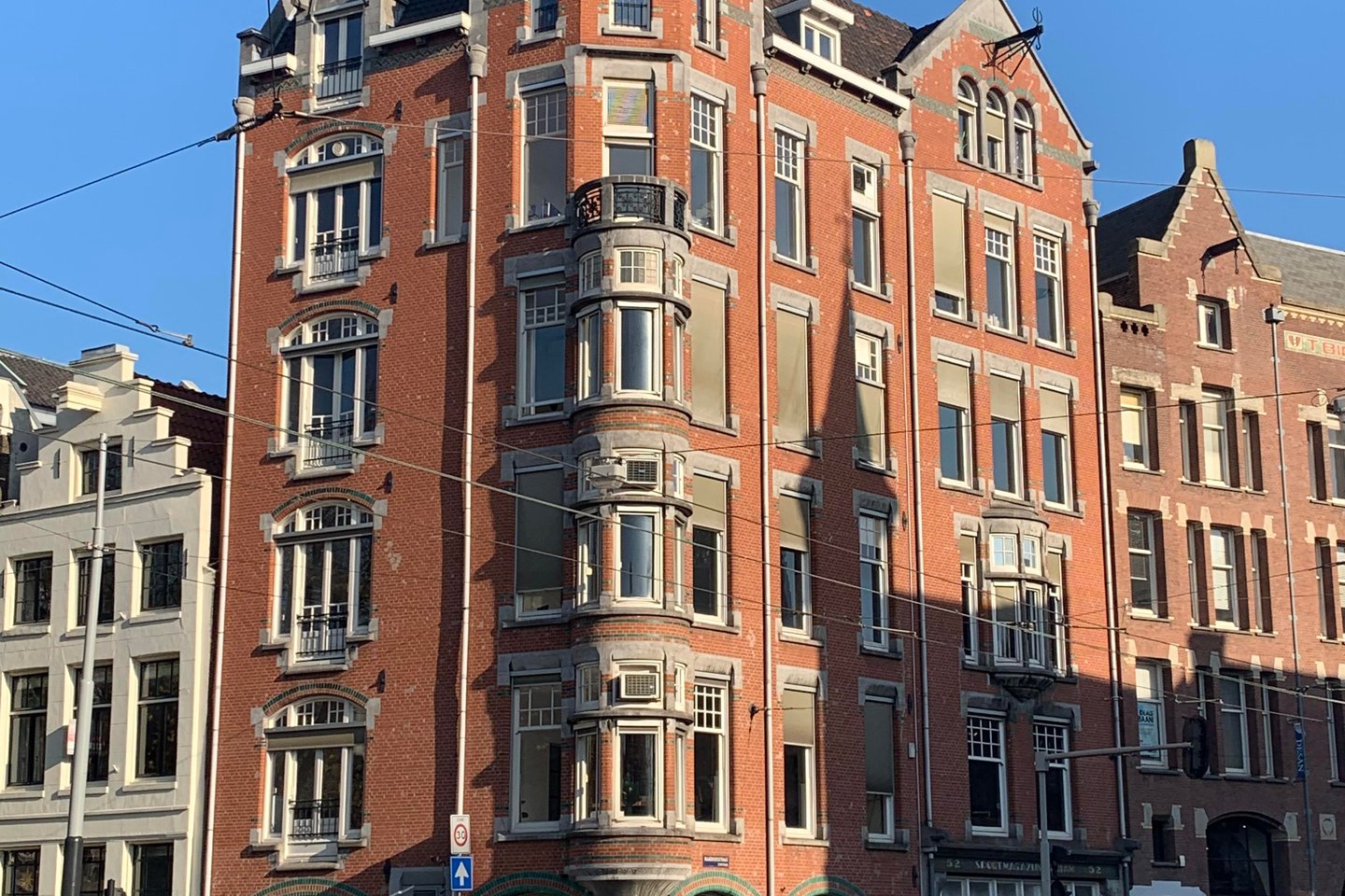 Bekijk foto 1 van Raadhuisstraat 52-A