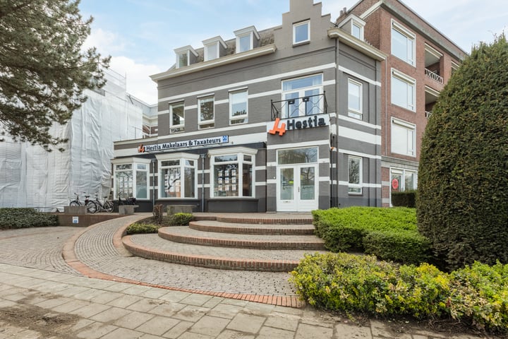 St. Annastraat 2, Nijmegen