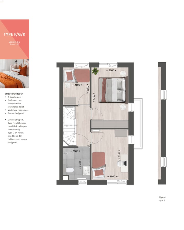 Photo 11 of Hoekwoning type K (Bouwnr. 183)