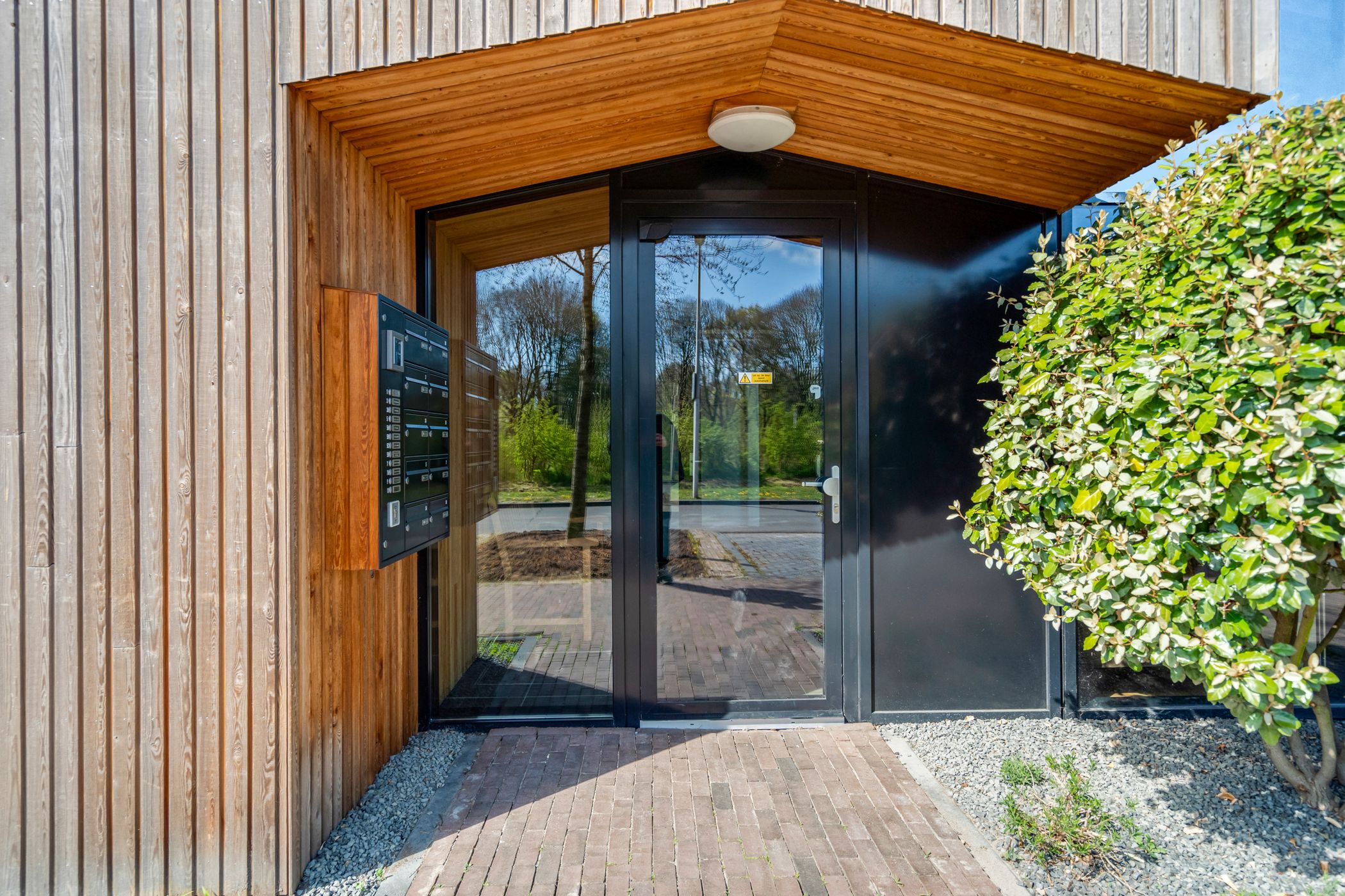 Photo 45 of Ryelandstraat 3