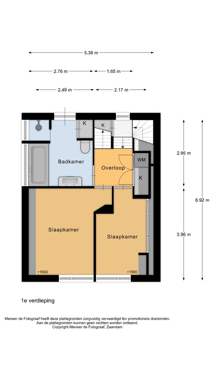 Foto 47 van Seramstraat 1