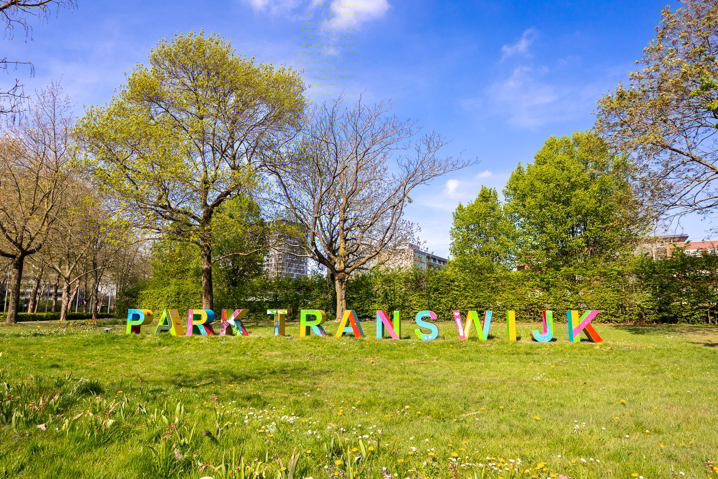 Photo 35 of Europaplein 1054