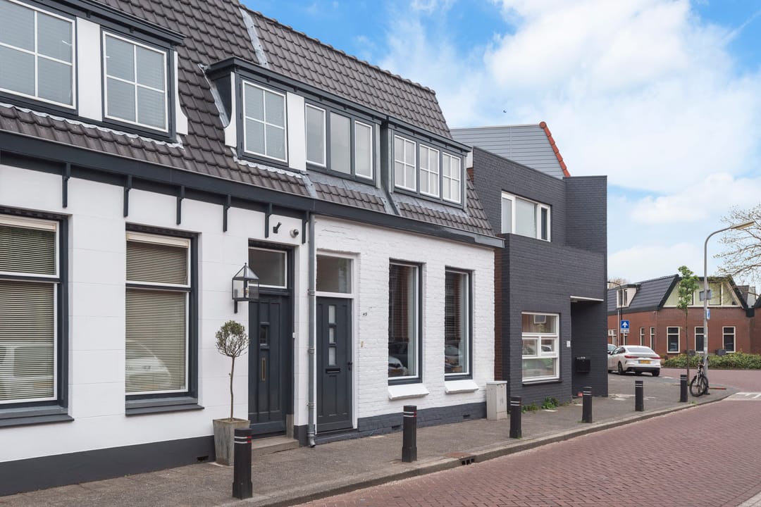 Photo 7 of Heemskerkerweg 40