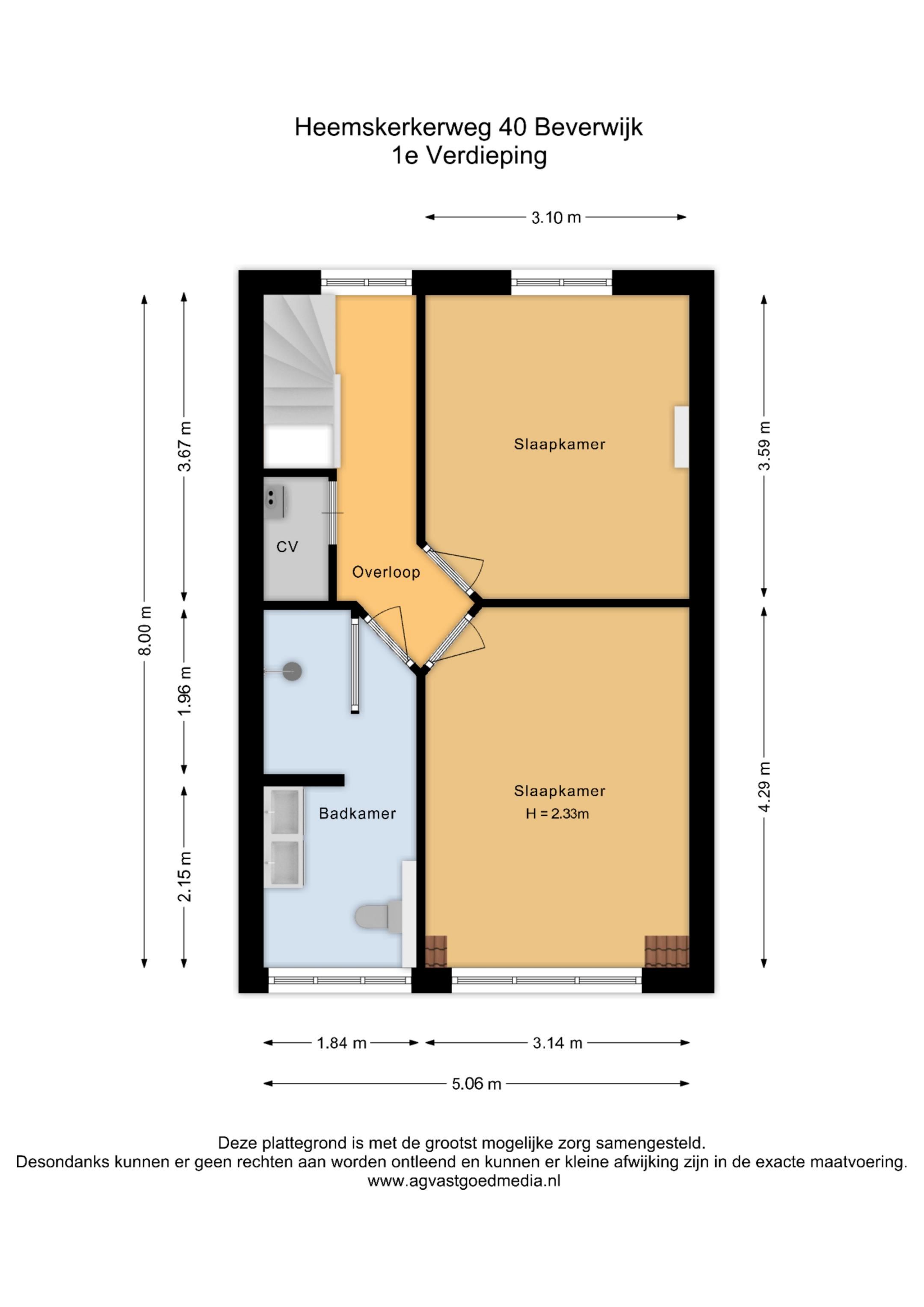 Photo 36 of Heemskerkerweg 40