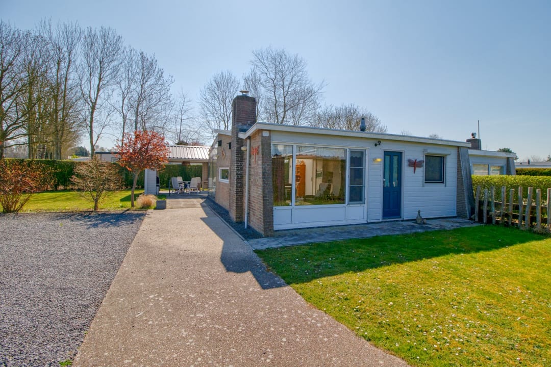 Foto 1 van Het Gemaal 22