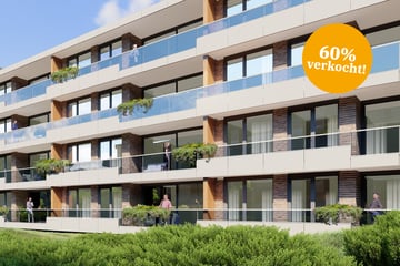 Foto van Berk Portiekflat