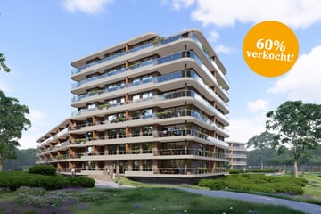 Foto van Iep Portiekflat