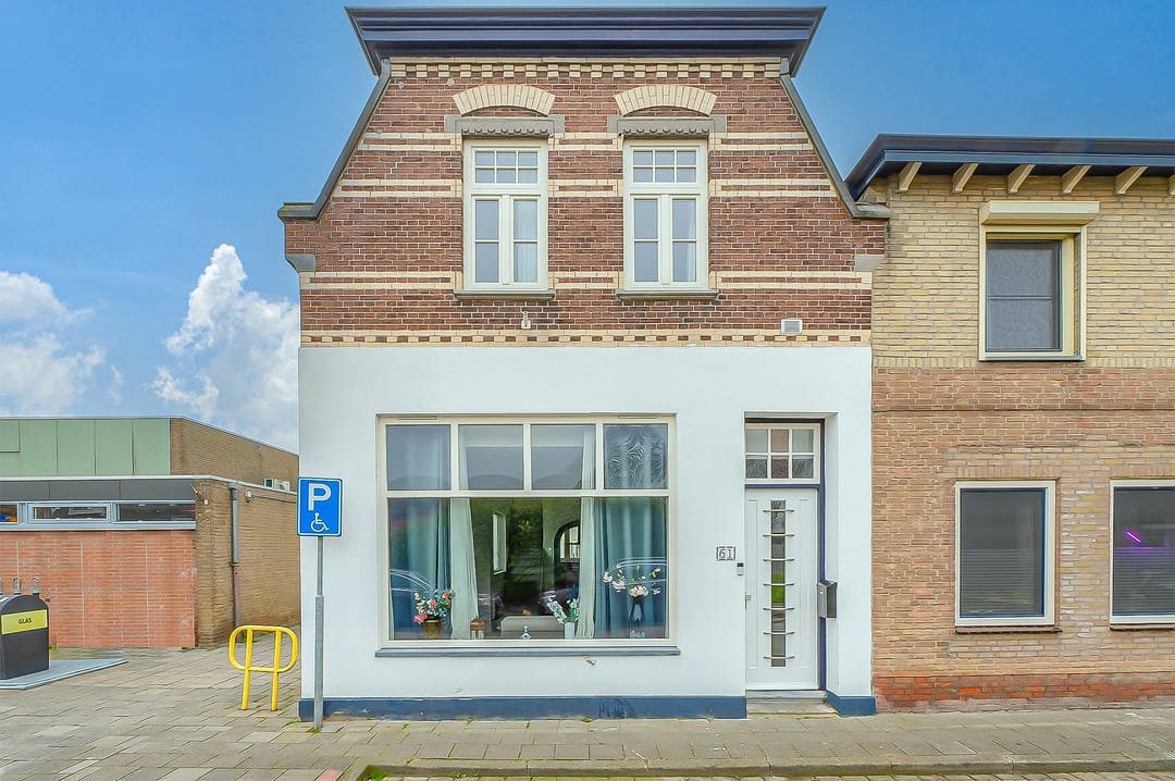 Foto 1 van Dorpsweg 61