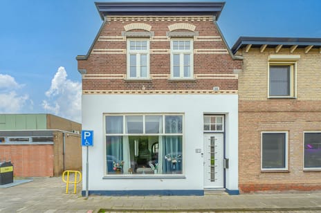 undefined main image