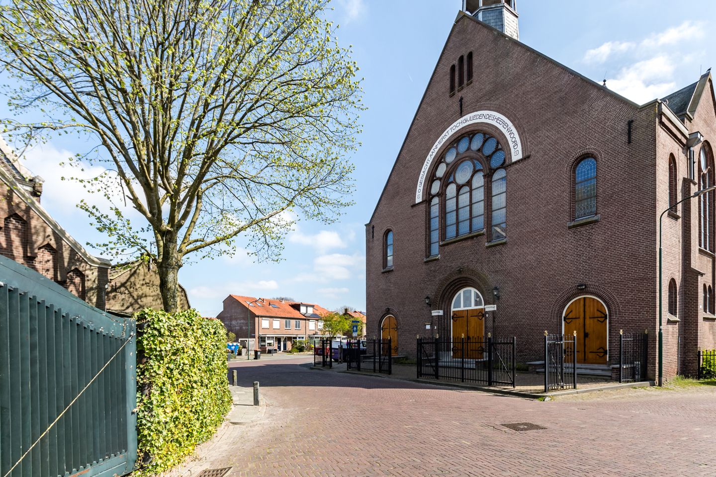 Foto 20 van Kolkweg 12-A