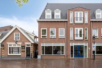 Molenparkweg thumbnail