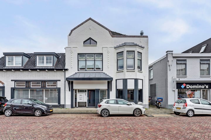 Foto 1 van 's-Gravenzandseweg 20-C