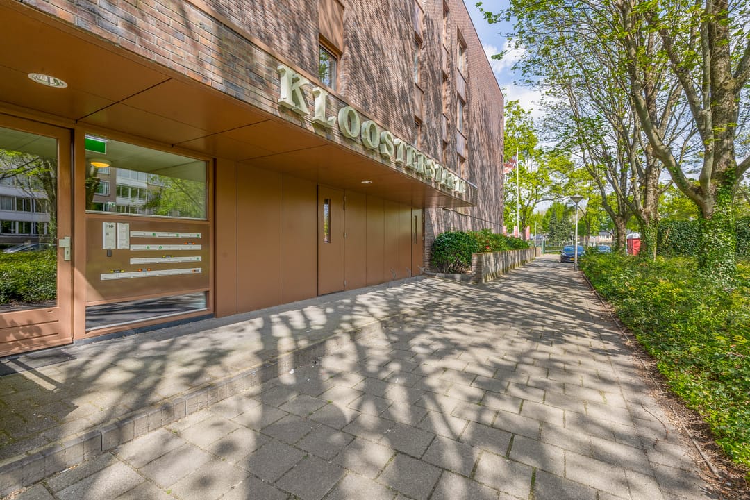 Photo 7 of Mgr Swinkelsstraat 15