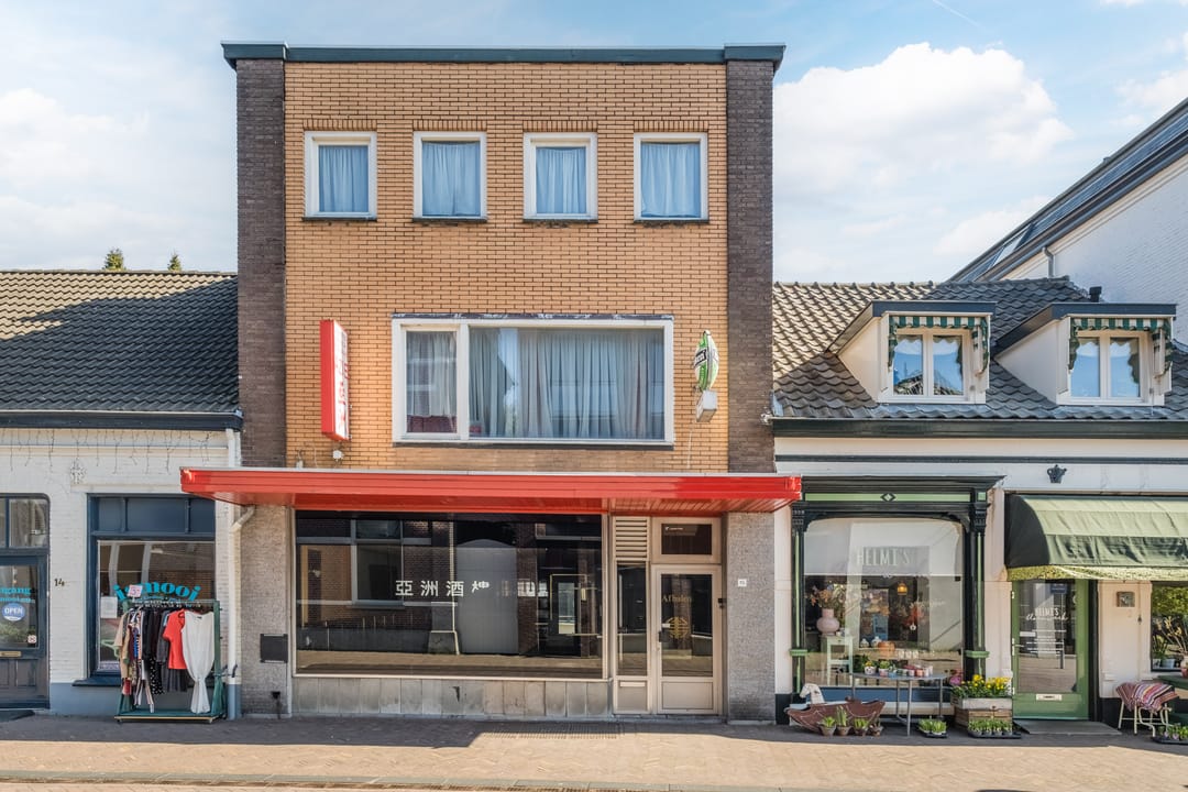 Foto 37 van Heuvel 15