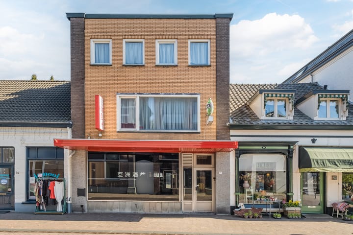 Foto 37 van Heuvel 15