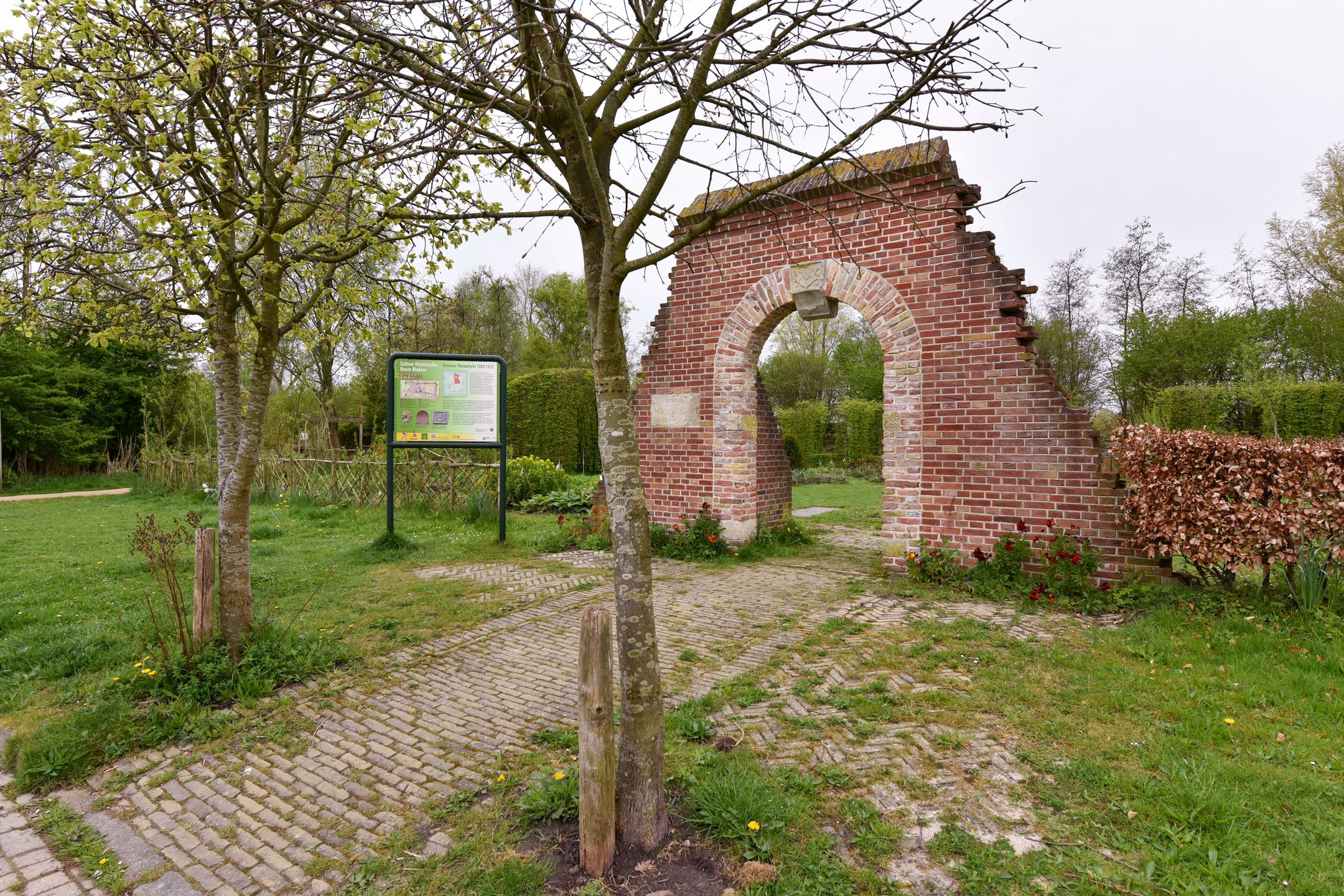 Photo 51 of 't Bon 7