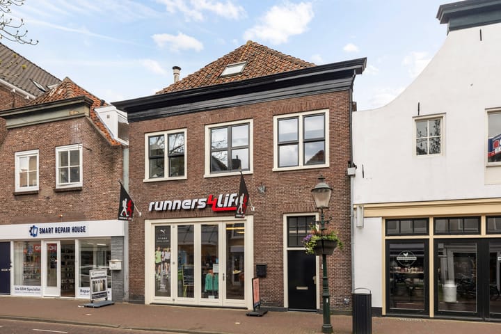 Bekijk foto van Kamp 25 A