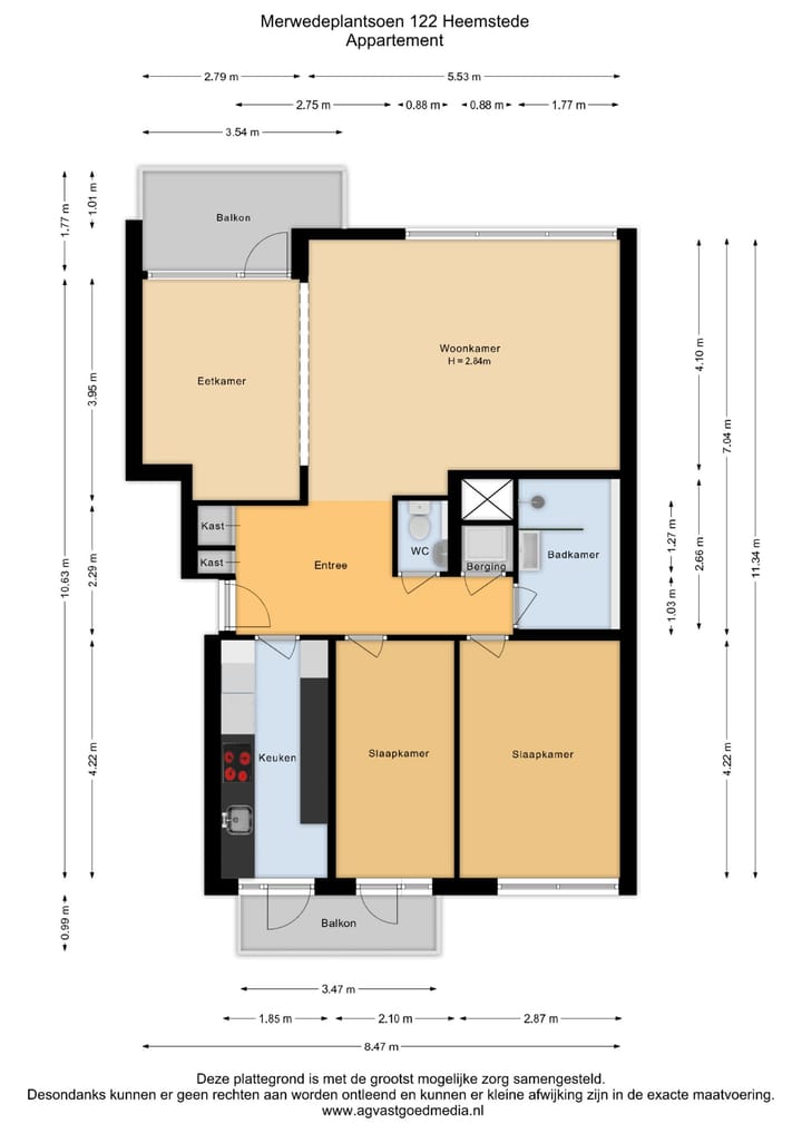 Foto 20 van Merwedeplantsoen 122