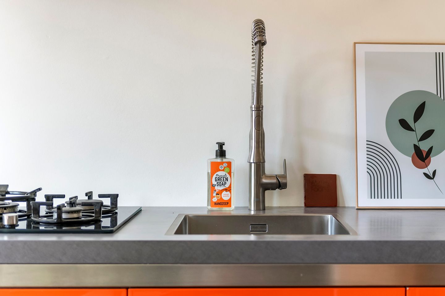 Foto 14 van Maria van Oranjestraat 20