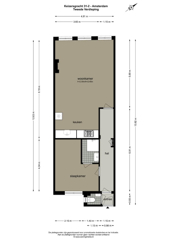 Photo 21 of Keizersgracht 31-2V