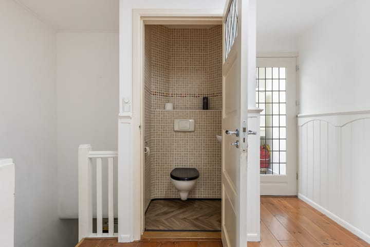 Foto 6 van Amsterdamsestraatweg 303-BSA