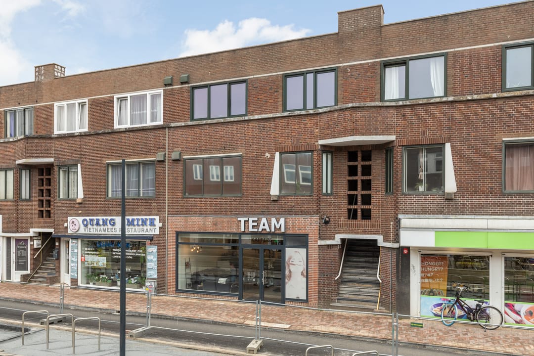 Foto 31 van Amsterdamsestraatweg 303-BSA