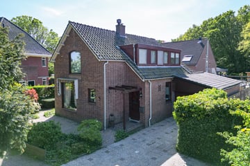 Wijttenbachweg thumbnail