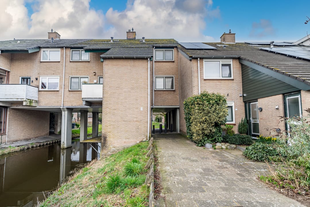 Photo 1 of Klimopzoom 84