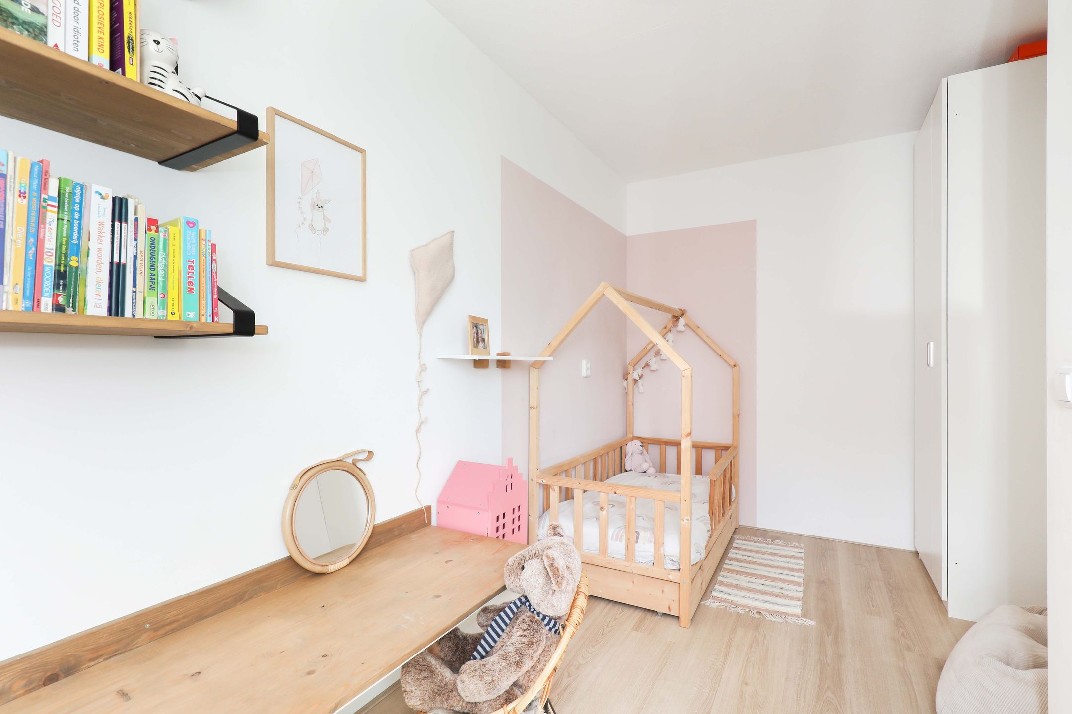 Foto 18 van Bruggensingel-Noord 66