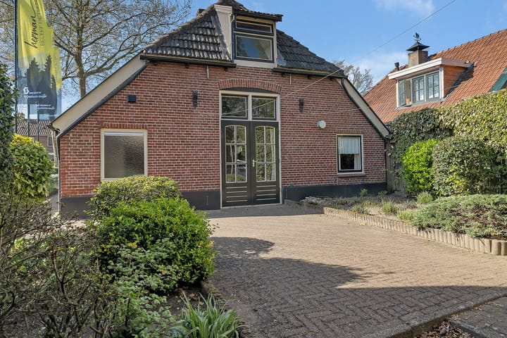 Foto 5 van Grotestraat 308