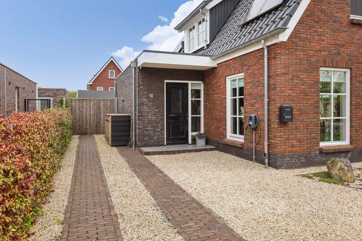 Foto 32 van Boommarter 59