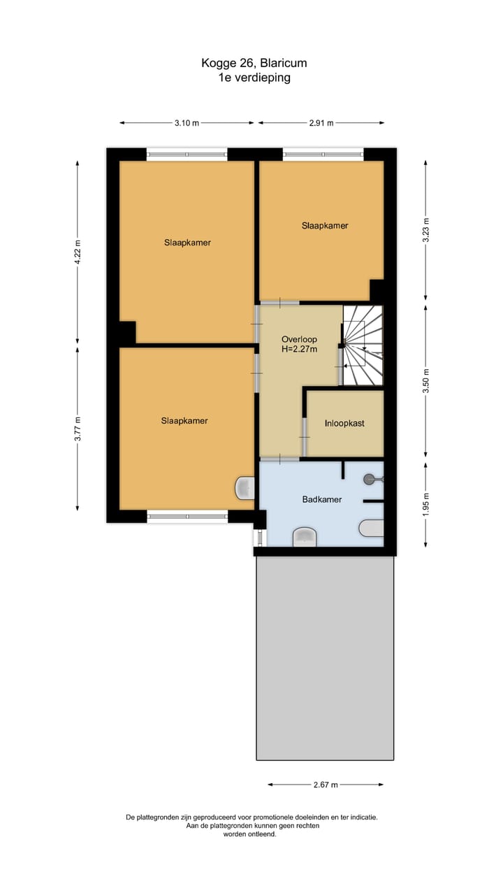 Photo 20 of Kogge 26