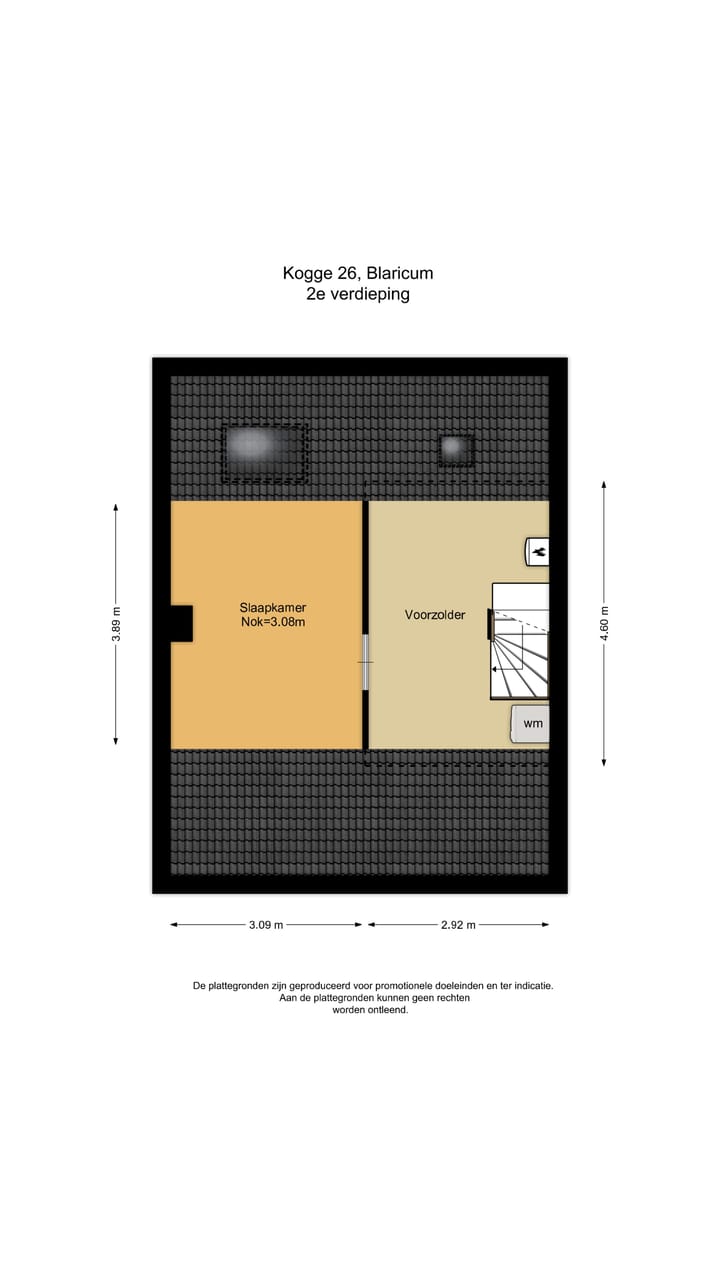 Photo 21 of Kogge 26