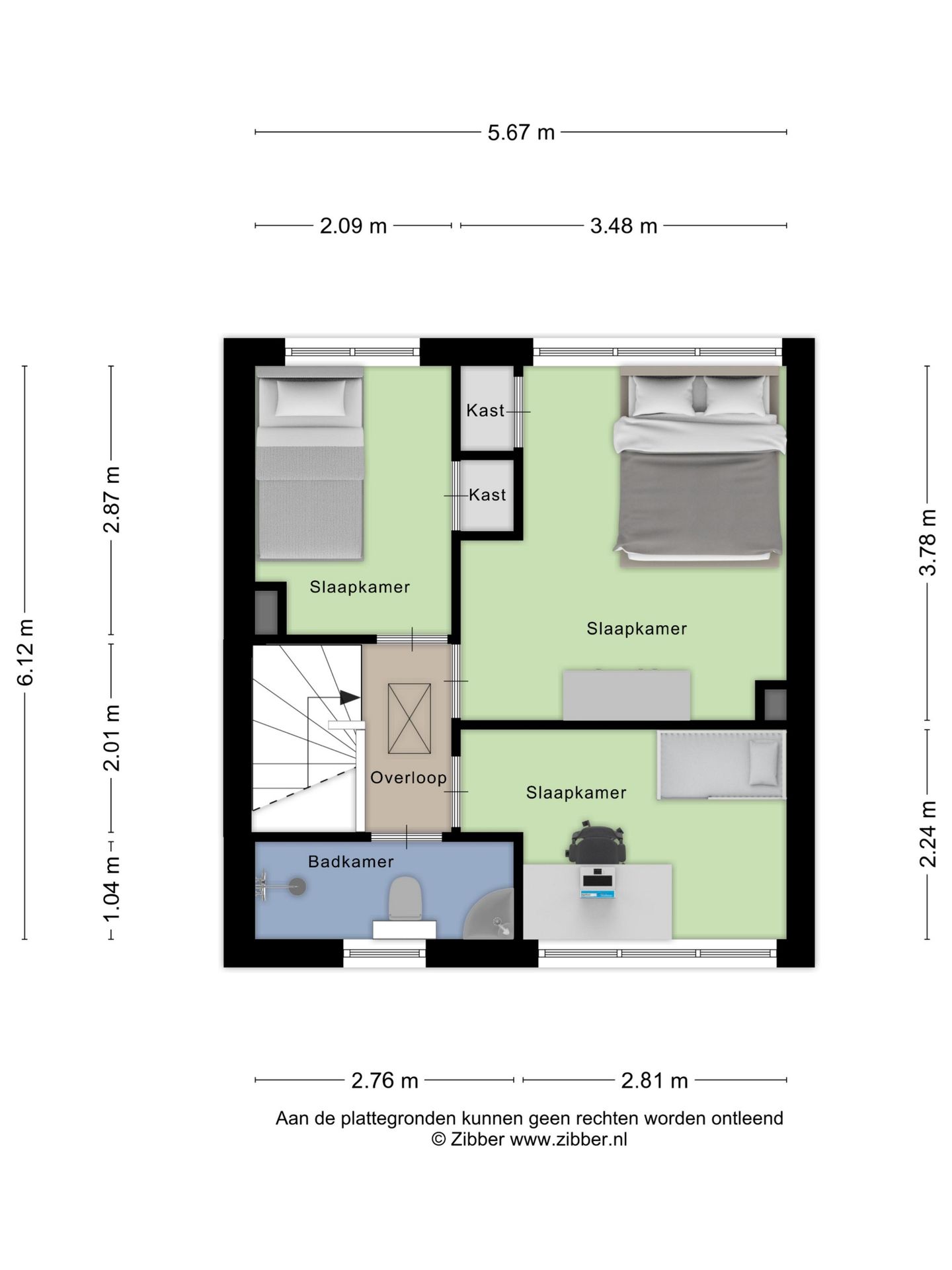 Foto 29 van Boompjesgoed 271