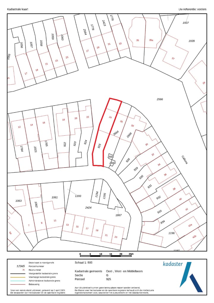 Photo 39 of Calluna 24