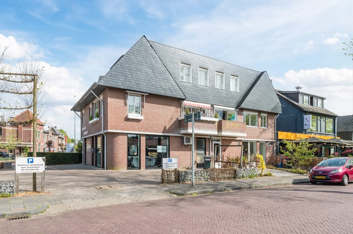 Foto 22 van Gemullehoekenweg 10-B