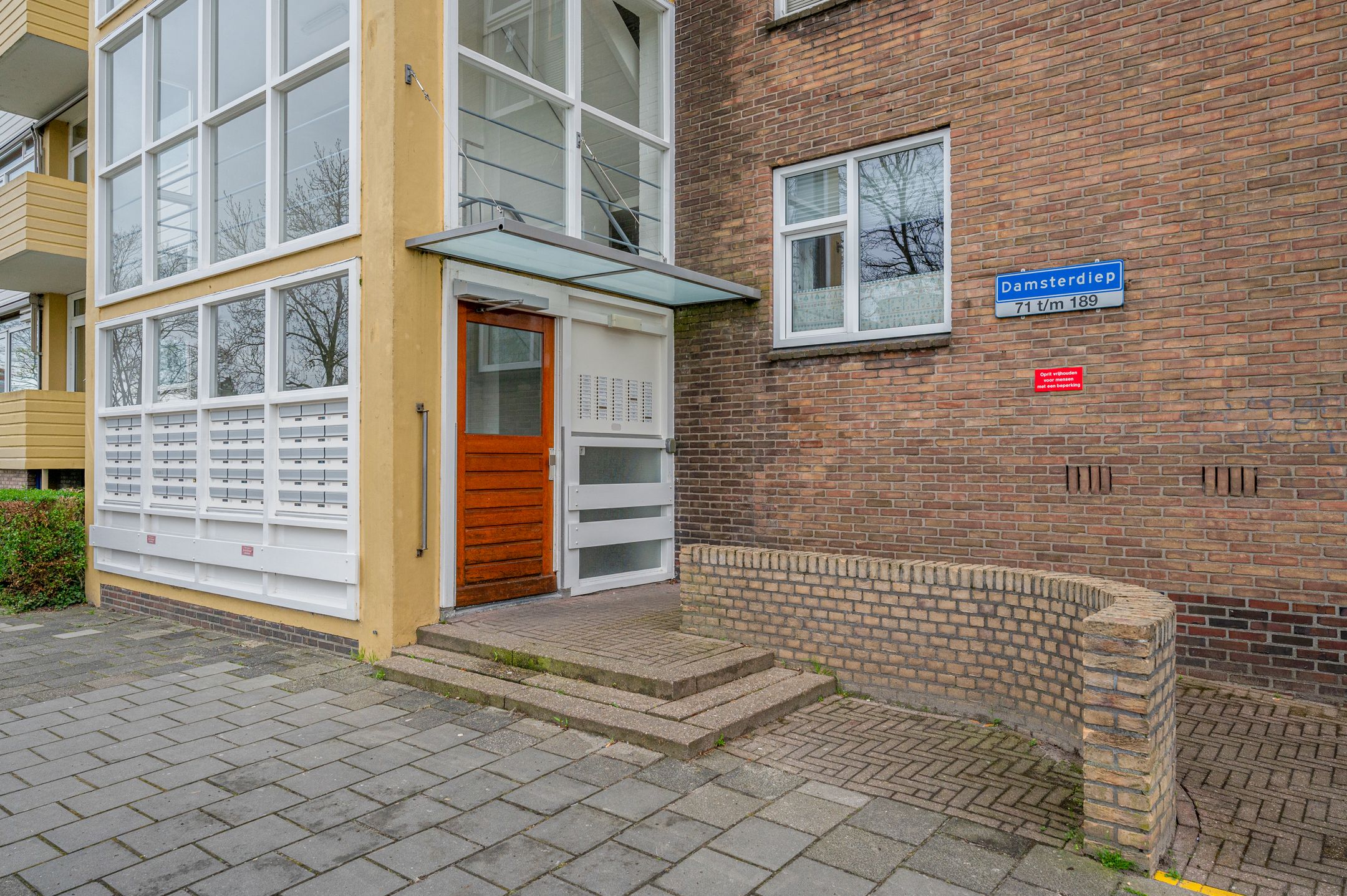 Photo 6 of Damsterdiep 129