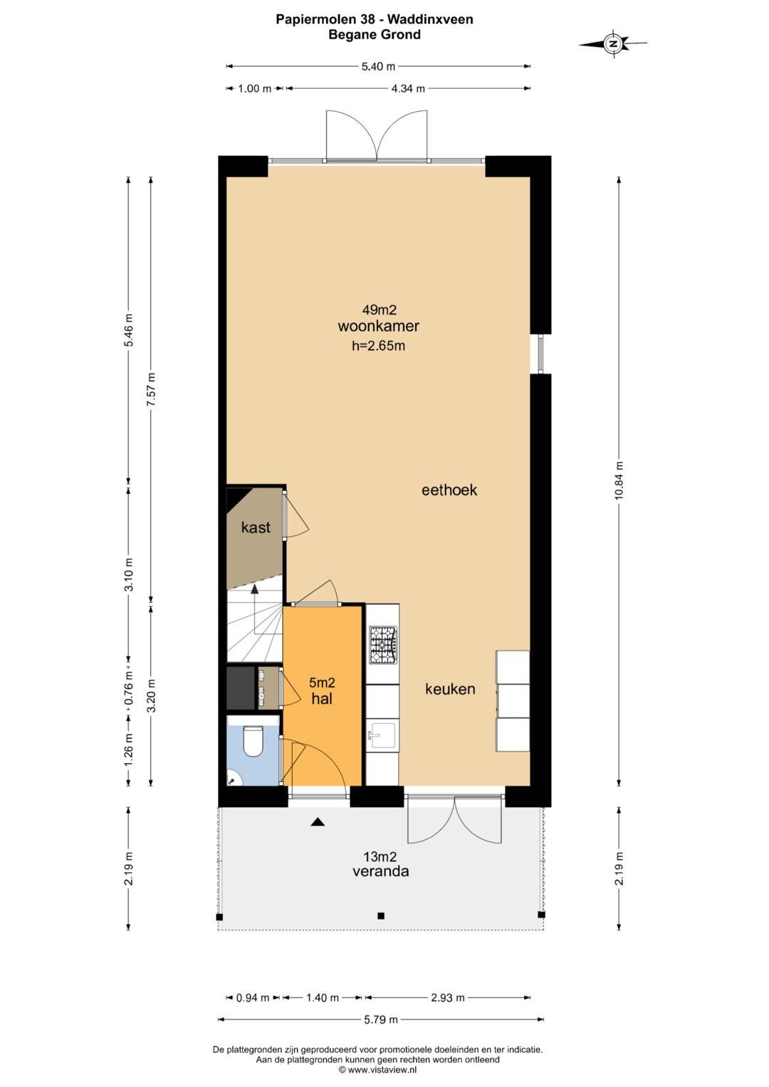 Photo 38 of Papiermolen 38