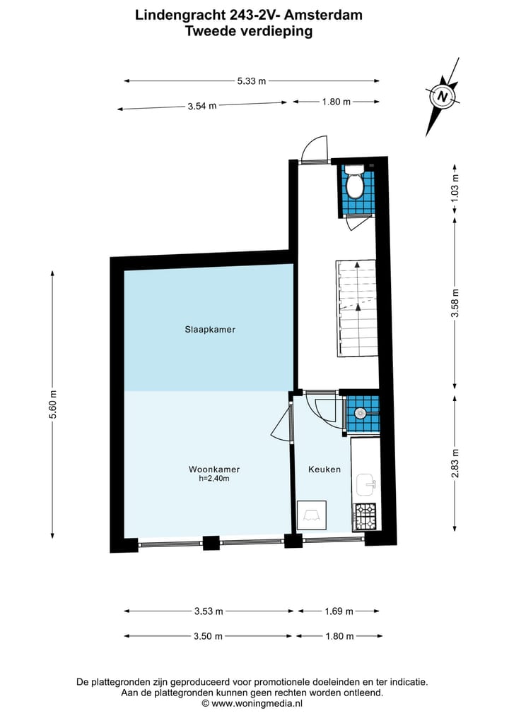 Foto 40 van Lindengracht 243-H