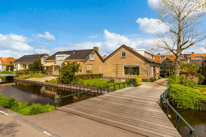 Foto 1 van Goudseweg 72-A